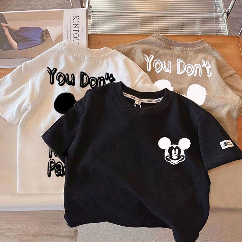 T- Shirt Infantil Mickey