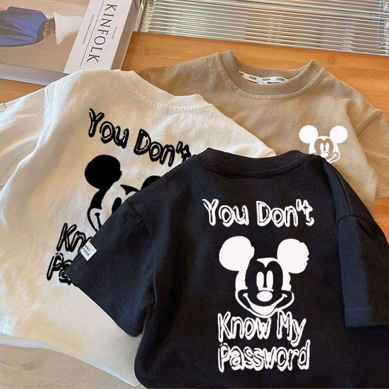 T- Shirt Infantil Mickey